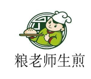 粮老师生煎馆
