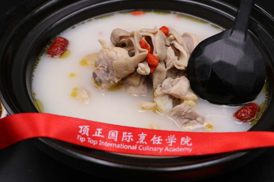 沈阳猪肚鸡火锅培训