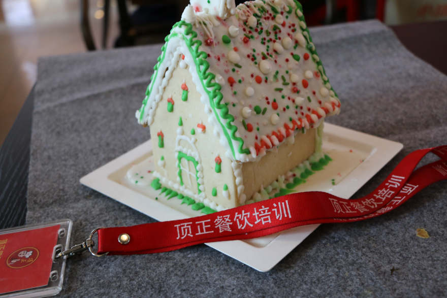 沈阳姜饼屋培训