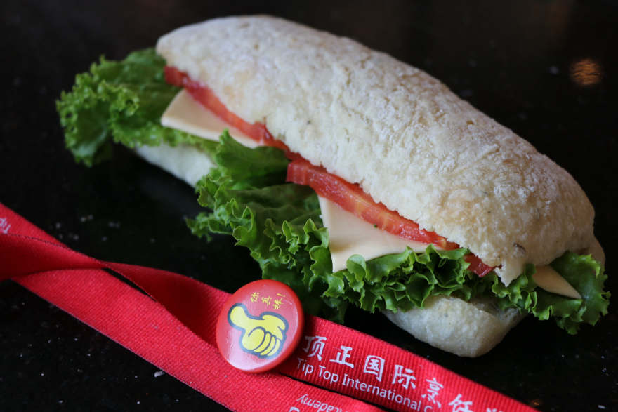 沈阳恰巴特培训
