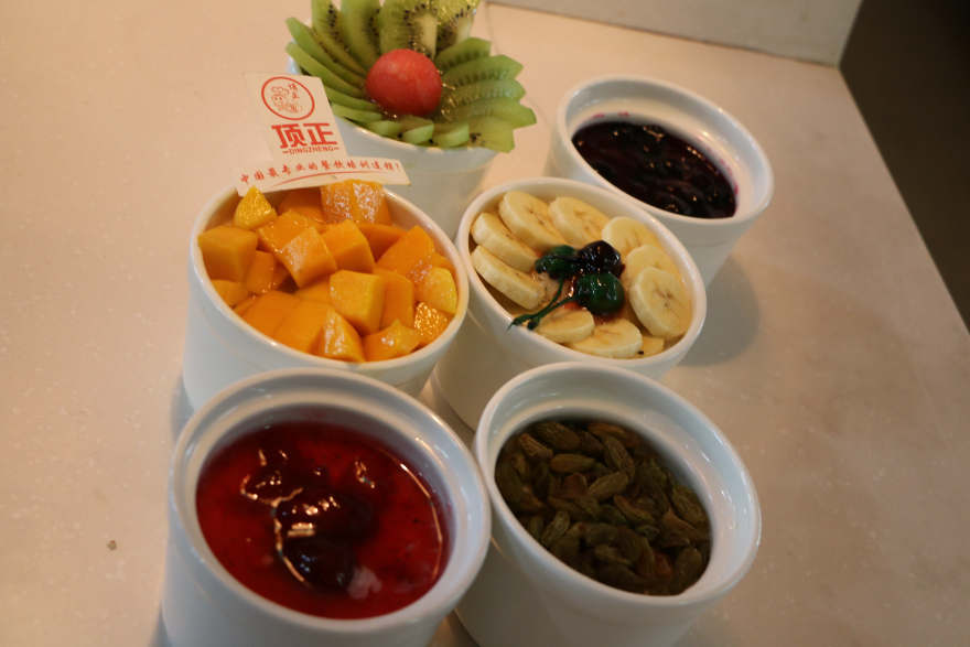 沈阳双皮奶培训