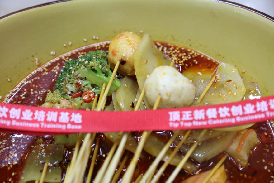 沈阳冷锅串串香培训