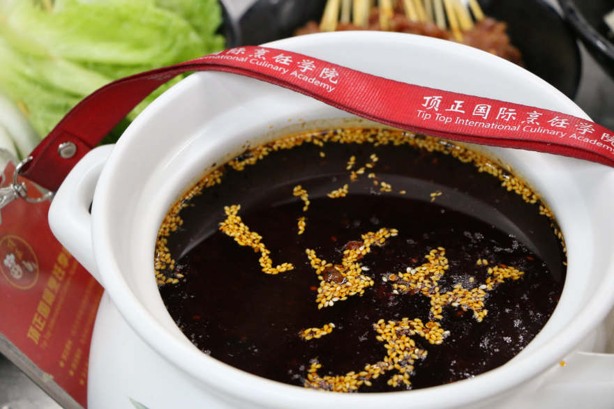 沈阳热锅串串培训