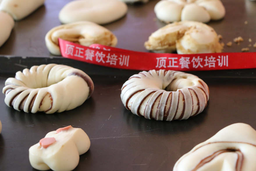 沈阳烘焙短期培训