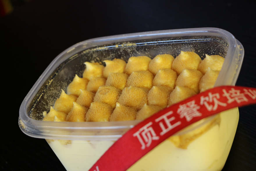 沈阳生日蛋糕裱花培训