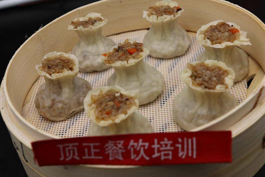 沈阳烧麦培训