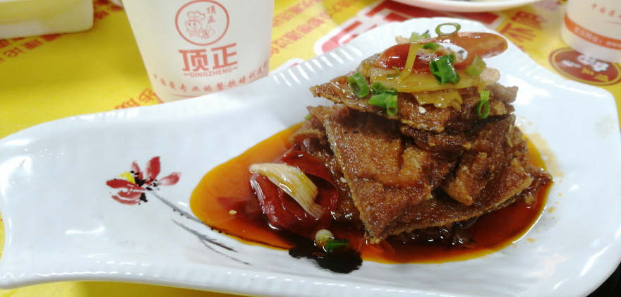 沈阳湘西泡菜培训